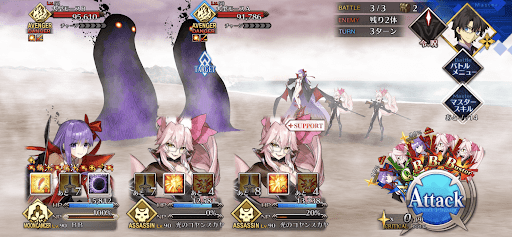 忘れじの砂浜_バトル3