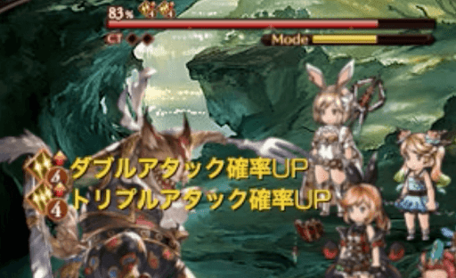 プリコネコラボ60HELL