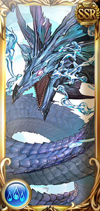 リヴァイアサン・マグナ_縦