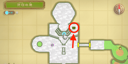 2つ目の空きビン入手