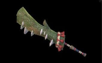 大毒断マッシュロード