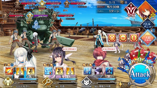 fgo-アンメア海戦1戦