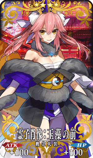 霊子肖像：玉藻の前