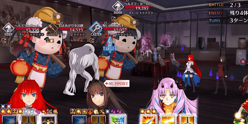 fgo-温泉では治せない2戦