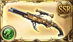 フライクーゲル