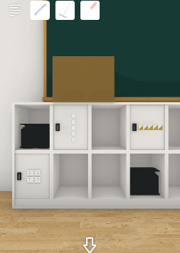 Schoolしょんぼりチャーリーと不思議な教室_墨汁