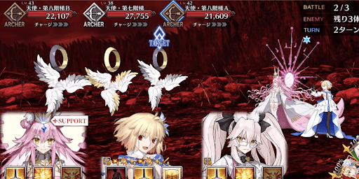 渦巻く悪意の応酬_バトル2