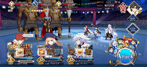 fgo-フィナーレ 永遠の都1/1-3