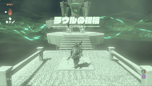 特に謎解きは必要ない