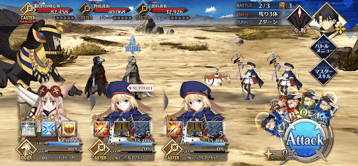 fgo-荒野の悪徳商人を捕まえろ！_バトル2