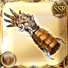 SSR格闘_六崩拳・界