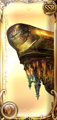 ナロフィルミダス_縦