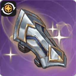 古代救援者のプロテクター