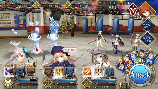 fgo-聖夜の拳闘祭