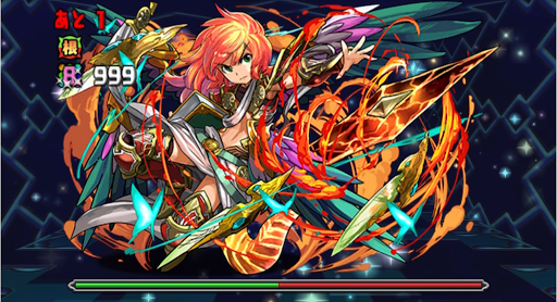 スターチャレンジLv1-5F