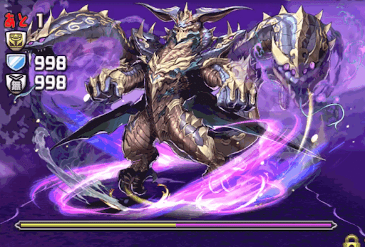 ザッハーク-ボス戦