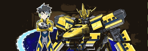 究極リュウジパーティ