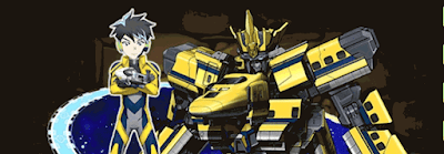 究極リュウジパーティ