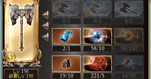 黄金の依代_テラアダマント