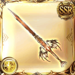 SSR剣_無垢なる竜の剣