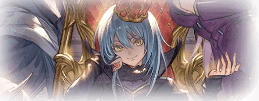 リムルテンペスト