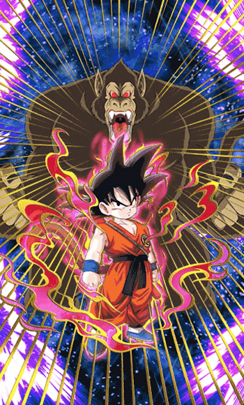 沸き上がる力・孫悟空（少年期）（大猿）