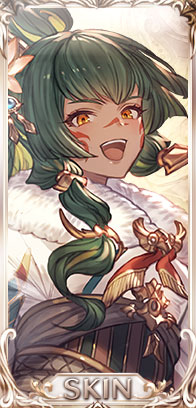 迎春羽翼振袖スキンセット・ホルス