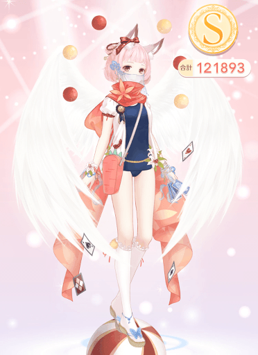 クエスト参考コーデタブ「参考画像URL」