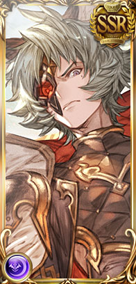 シス（限界超越）