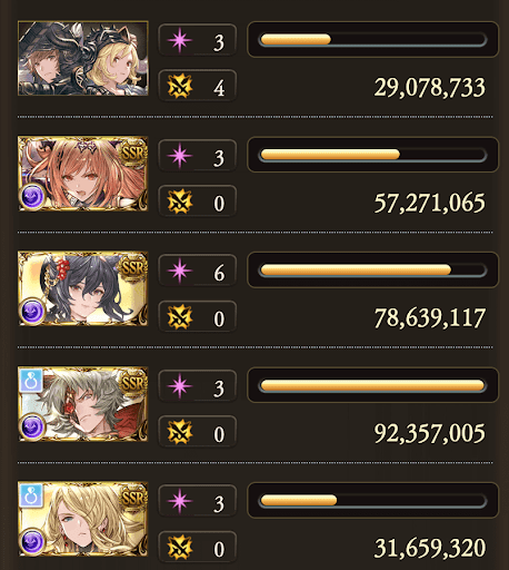 150フルオエレシュキガル_タイム