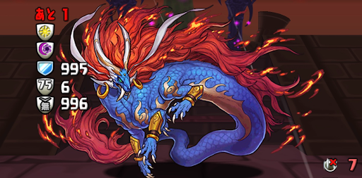 裏新魔王チャレンジ-13F