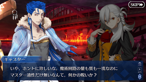 fgo-オルガマリー