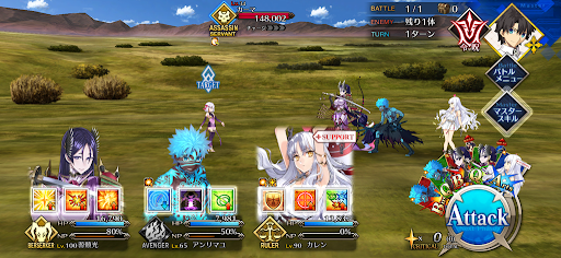 fgo-愛が重すぎる_進行度1/1