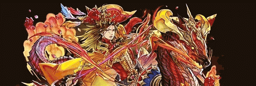 ナポレオンパーティ