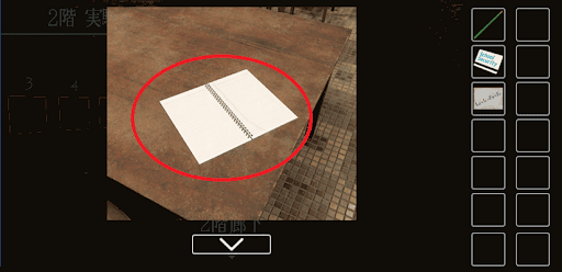 思い出の母校からの脱出_顕微鏡の標本セットの入手