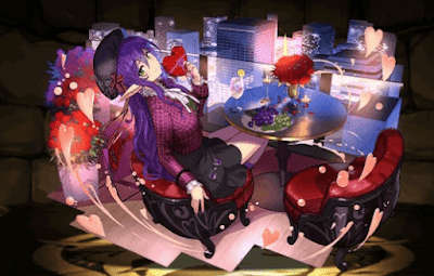 恋する紫果精・グレーシス