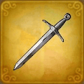 兵士の剣