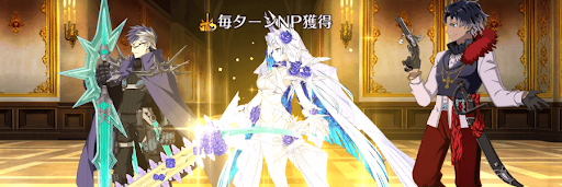 ブリュンヒルデスター