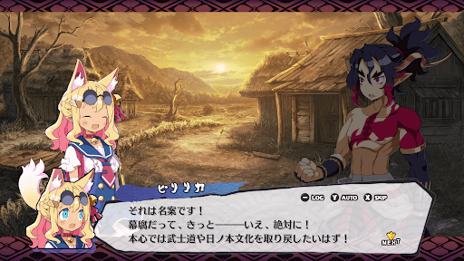 ストーリーはお馴染みかつ良質