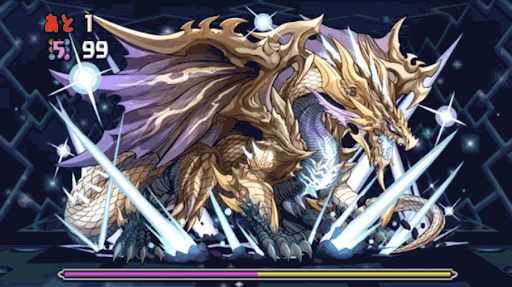 ヘキサゼオン降臨 5F