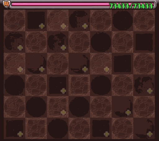 クリスマスチャレンジ　暗闇