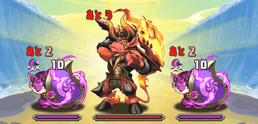 ゼウスマーキュリー降臨 3F