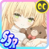 純粋無垢なるジーニアス