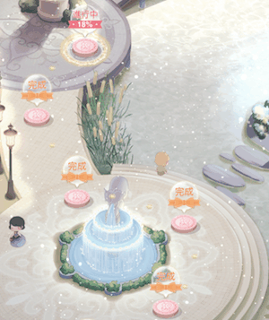 ギルド10-6週末のデート