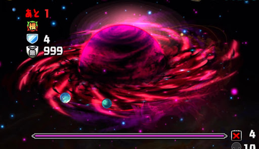 零次元の創造主-13F