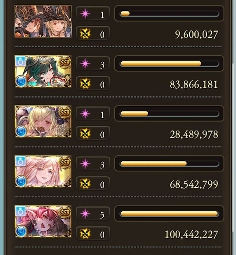 【150】神1分4秒_タイム