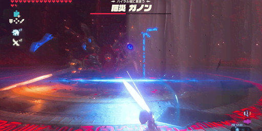 BotW_ガードジャストでダウンさせる