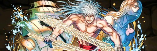 変身後ジョンバーツ