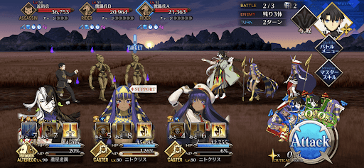 fgo-白黒分明_バトル2