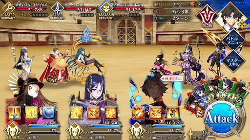 fgo-予選「中級」_バトル
